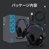 Logitech G Gaming Headset G535 Wireless Headset G535BK Ultra Lightweight 236g with Microphone Charging Can Be Used Continuously for 33 Hours Discord C