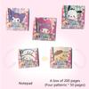 Adorable Cartoon Sticky Notes High-quality Thick Paper Bricks For Girls' Journals Of 200)