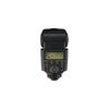 Canon Speedlite 430EX II
