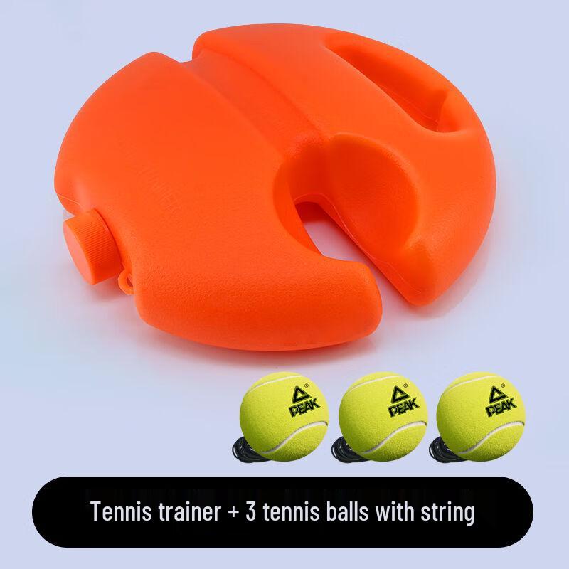 Peak Tennis Rebound Trainer Set