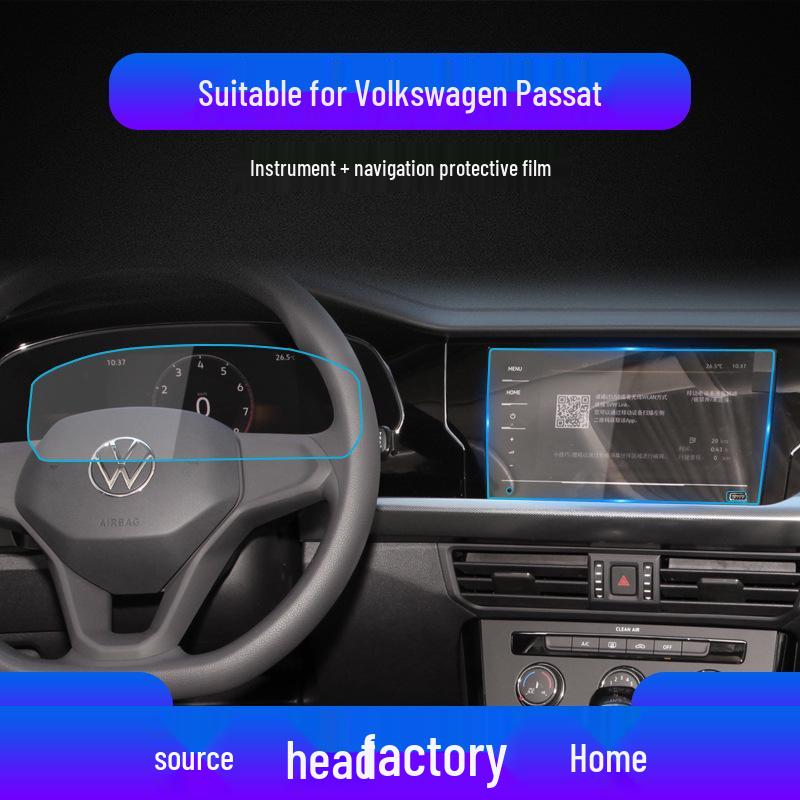 Volkswagen Passat Navigation Screen Protective Film - Anti-Scratch Tempered Car Accessory, Fits 25 Models