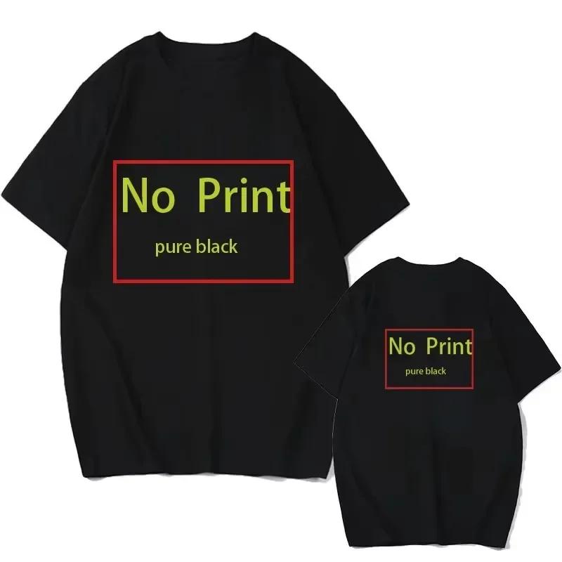 Fashion Enjoy Tequila The Breakfast of Champions Funny Meme T Shirts Men Women Casual High Quality Oversized T-shirt streetwear