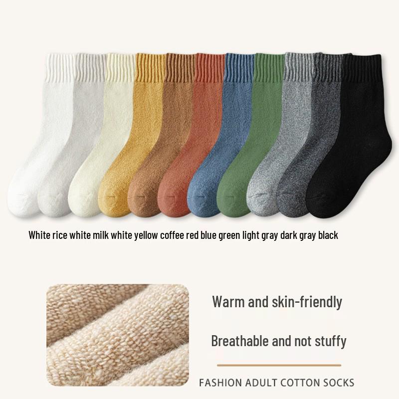 Fluffy Mid-Calf Snow Socks - Warm, Velvet-Enhanced, Thick, Perfect for -30°C, Sleep Comfort, Postpartum Wear