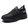Summer Men's Shoes Breathable Thin Mesh Shoes Men's Mesh Casual Sports Shoes Mesh Hollow Deodorant Lightweight Running Shoes