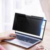 Película Magnética de Privacidade para Laptop de 12-17 Polegadas Não Precisa de Adesivo Protege Contra Espionagem Visor Claro Filtro de Privacidade PET