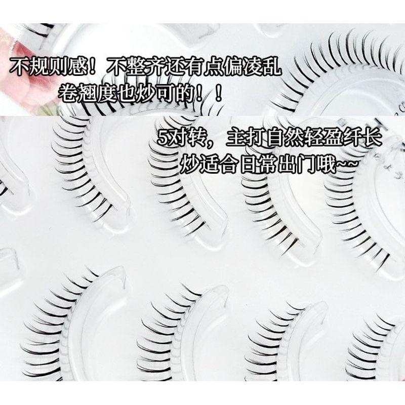 Lashie - Natürliche Mehrfachpackung künstliche Wimpern