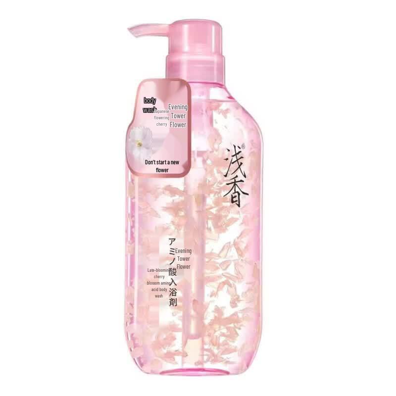 ASAKA Evening Cherry Blossom Amino Acid Shower Gel