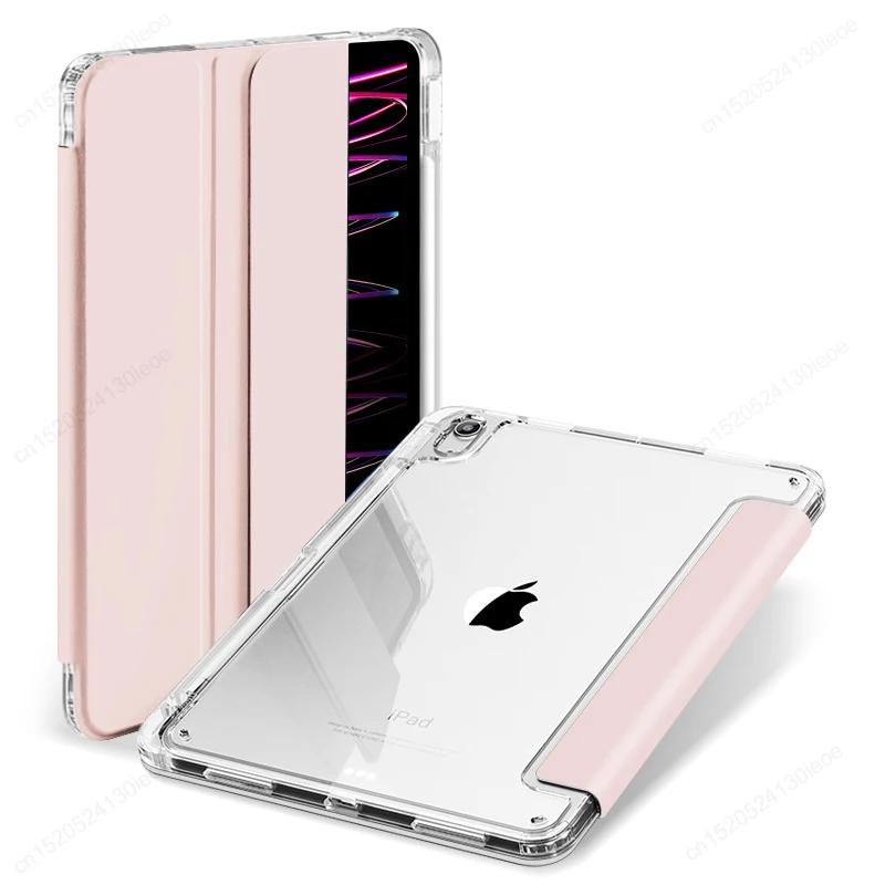 For iPad Air 11 13 Inch Case 2025 2025 iPad Pro 11" 13" Funda iPad 10th 10.2 9th 8th 7th Generation Pro 12.9 6th 5th 4th Cover