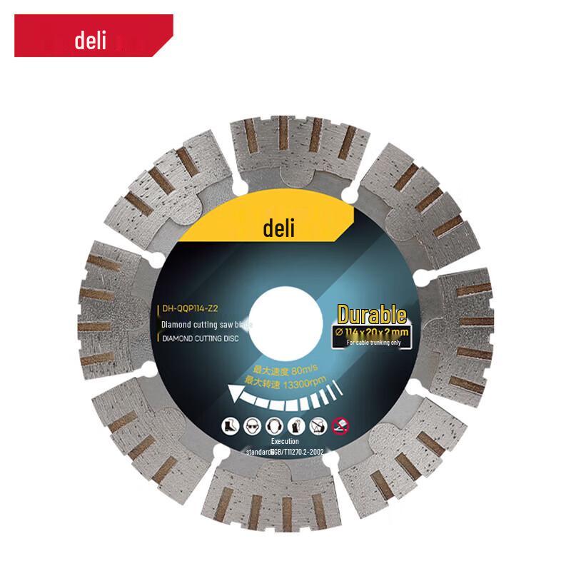 Deli Diamond Stone Cutting Blade
