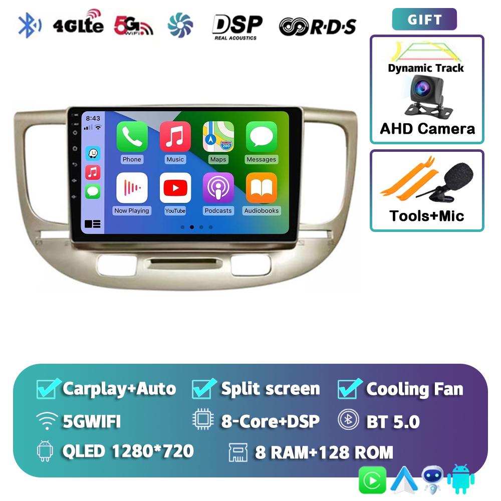 Android 14 Carplay Auto WIFI+4G For Kia RIO 2 RIO2 2005-2011 Car Radio Multimedia Video Player Stereo GPS 2DIN DVD Head Unit DSP
