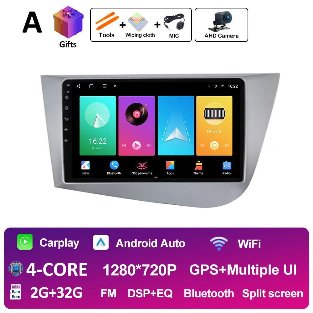 For Seat Leon 2 MK2 Left Hand Drive 2005 2006 2007 2008 - 2012 DSP Stereo GPS Navigation Car Multimedia Video Player Autoradio