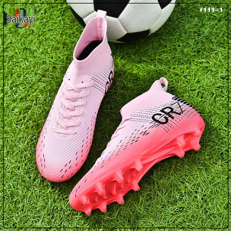 Saika Nong Football Training Shoes 43