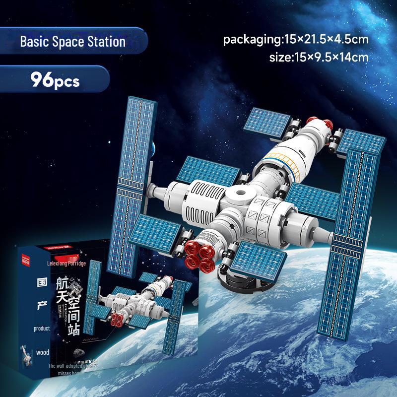 

Блоки братів Леле: Розвиваюча модель ракети для хлопчиків Box