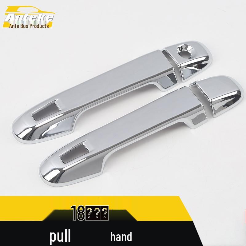 Bright Strip Handle Trim Stickers for 18 IZOA Models - Car Door Armrest & Handle Decoration Accessories