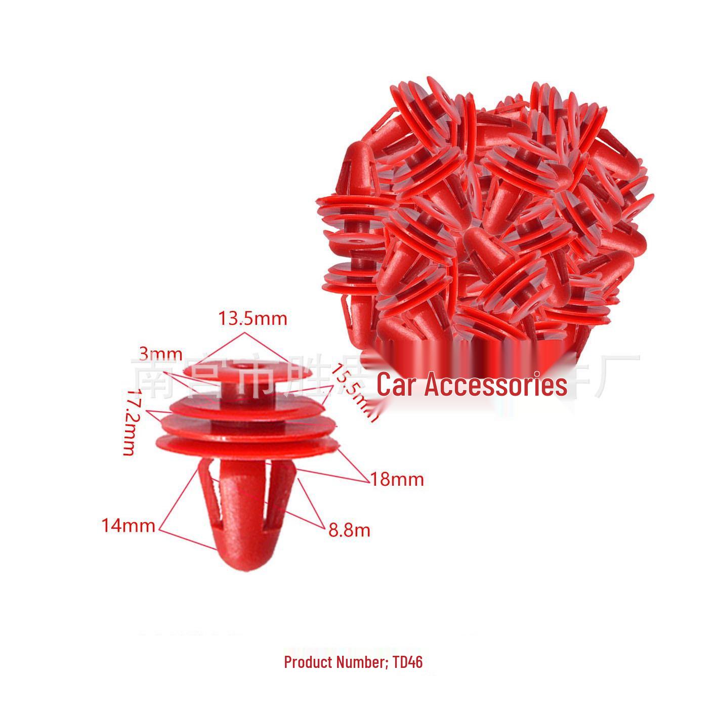 

Universal Fixing Clip for Dongfeng Xiaokang Interior Panel Decoration 10000pcs