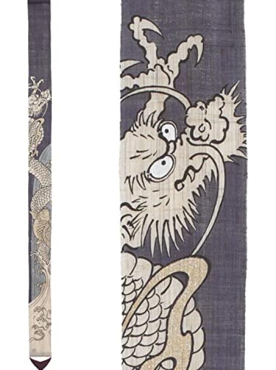 Narrow Tapestry Stylish Modern Linen Tapestry Wall Hanging "Dragon Gate" 100%