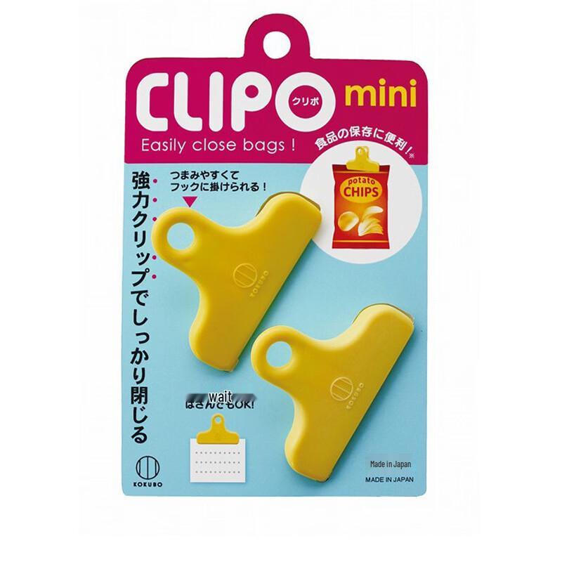 ZISIZ Japanese Food Bag Sealing Clips