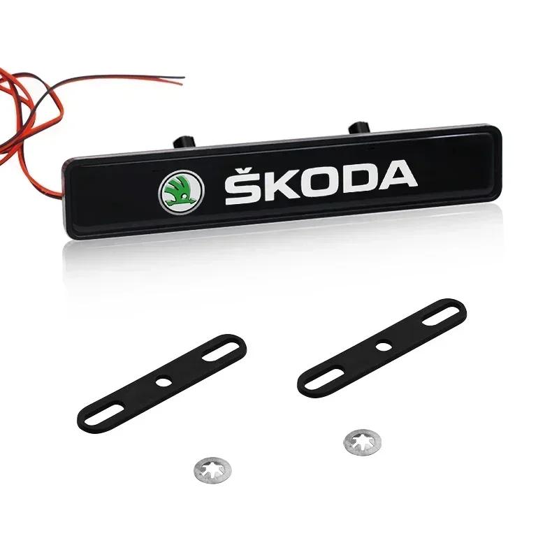 2025 New 1/2PCS Car Decorative Light LED Front Hood Grille Emblem Badge Decor For Skoda Octavia Fabia RS Kamiq Kodiaq Rapid SCAL
