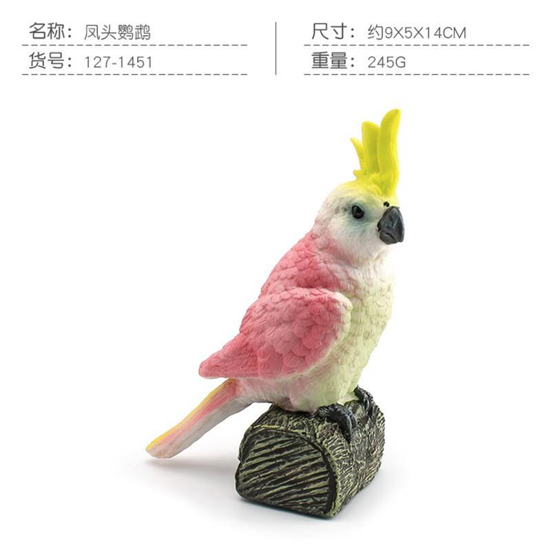 

Bird Model With Body And Static Posture Golden Parrot With Skin Pattern Fun Decorative Item For Birds. One Size розовый