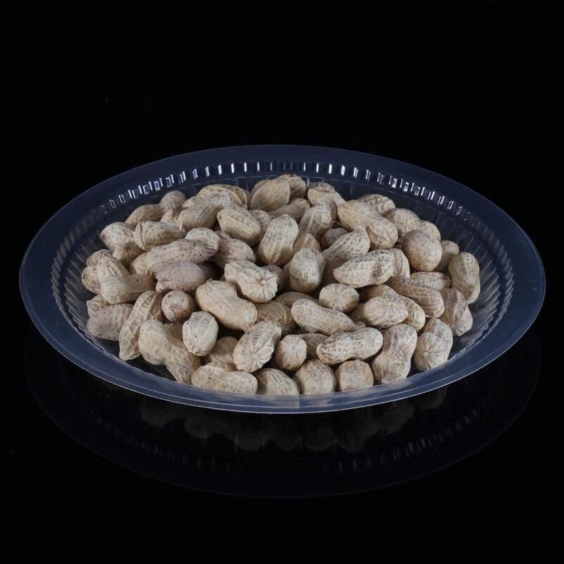 Fangcaodi Plastic Plates Set