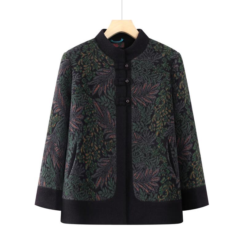Elderly Women's Plush Lined Winter Jacket