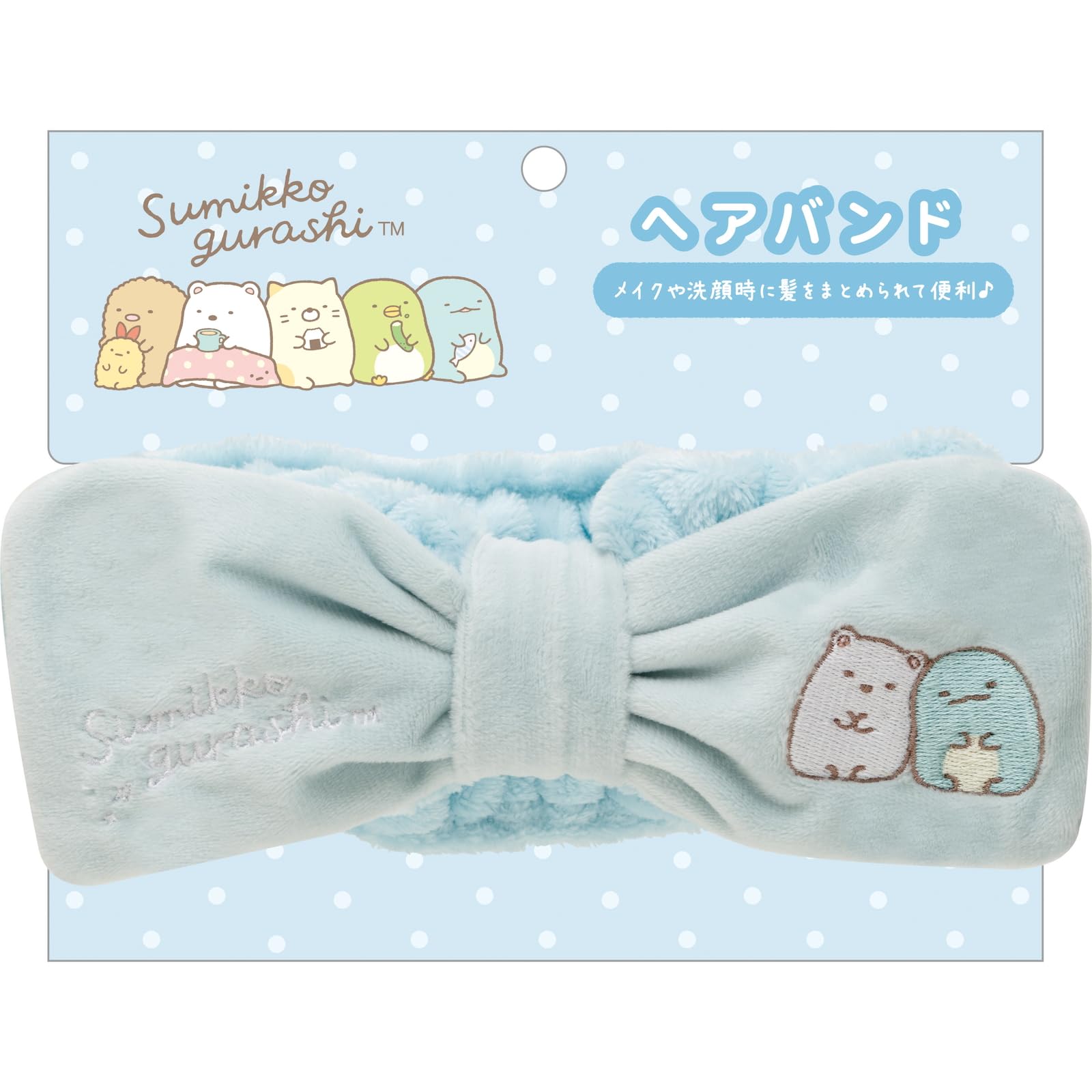 

San-X Sumikkogurashi Hairband, Polar Bear & Lizard, CM52603, H80 x W220 x D50mm
