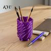 Versatile Stationery Organizer Spiral Pen Holder, 3D Printed Twisted Makeup Brush Cup, Cute Aesthetic Desk Accessories Decorative Storage Container