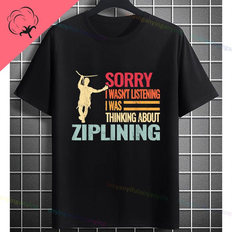 Funny Zipline This Is How I Fly Ziplining Graphic TShirt Pure Cotton Round Neck Short Sleeve Casual Sports Outdoor Tshirt