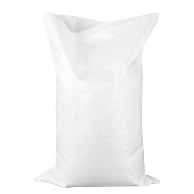 Ice Yu BYyn-83 White Woven Polypropylene Bags 80x123cm