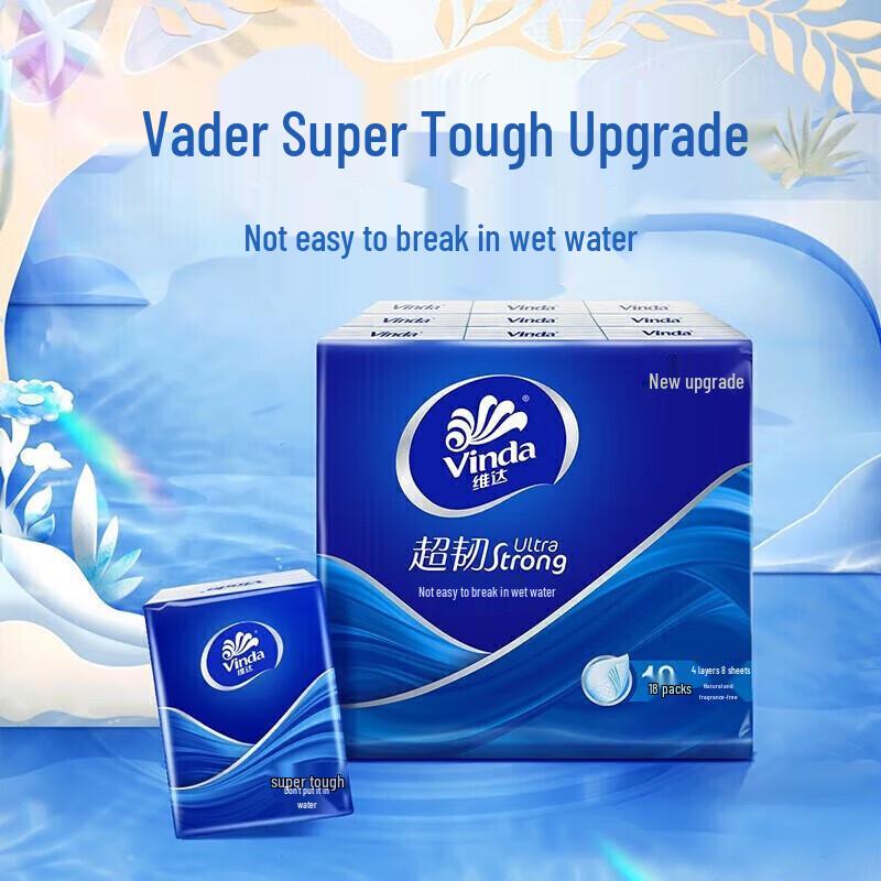Vinda Ultra Strong 4-Ply Facial Tissues