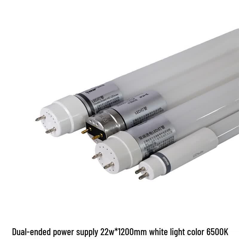Huachuan Double-Ended LED Tube Light