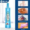 Longliqi Floral Scent Mosquito Repellent Spray