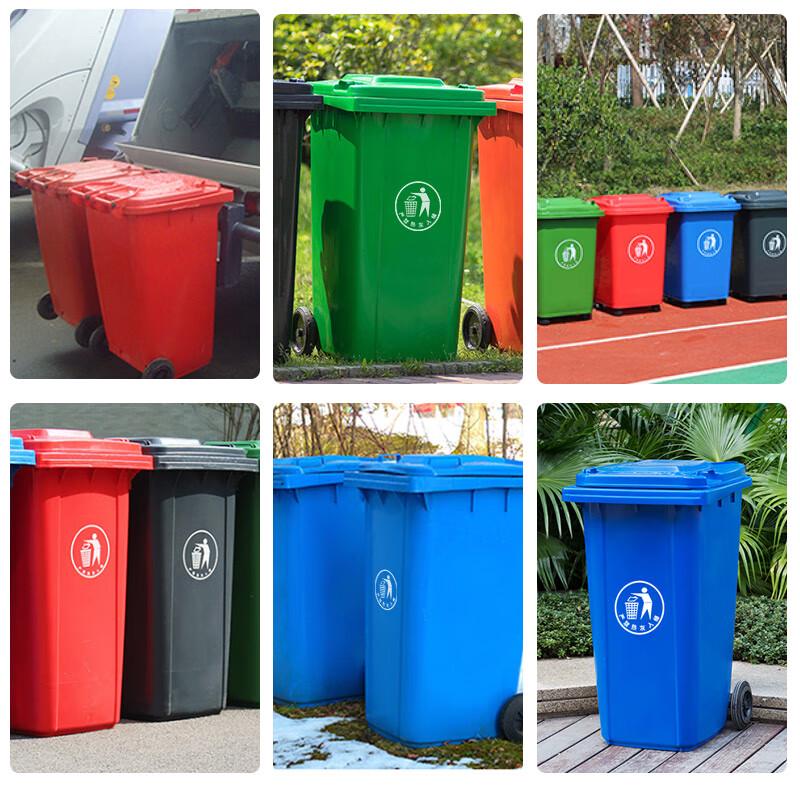 NHZHIW 120L Outdoor Heavy-Duty Waste Bin