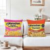 Fashion Print M-Marucha R-Ramen Pillow Case Office Cushions Suitable For Sofa Car Bedroom Decorative Cushion Cover