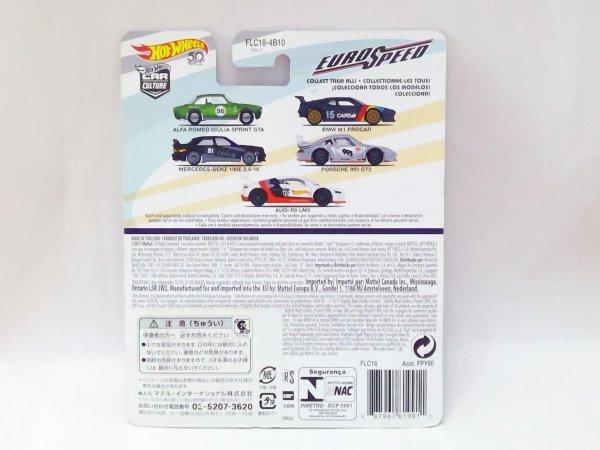 Hot Wheels Premium 190E EURO SPEED Car Culture MERCEDES-BENZ 2.5-16 Mercedes-Benz