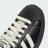IH9268 Adidas Superstar 2 Core Black Core White (Men's)