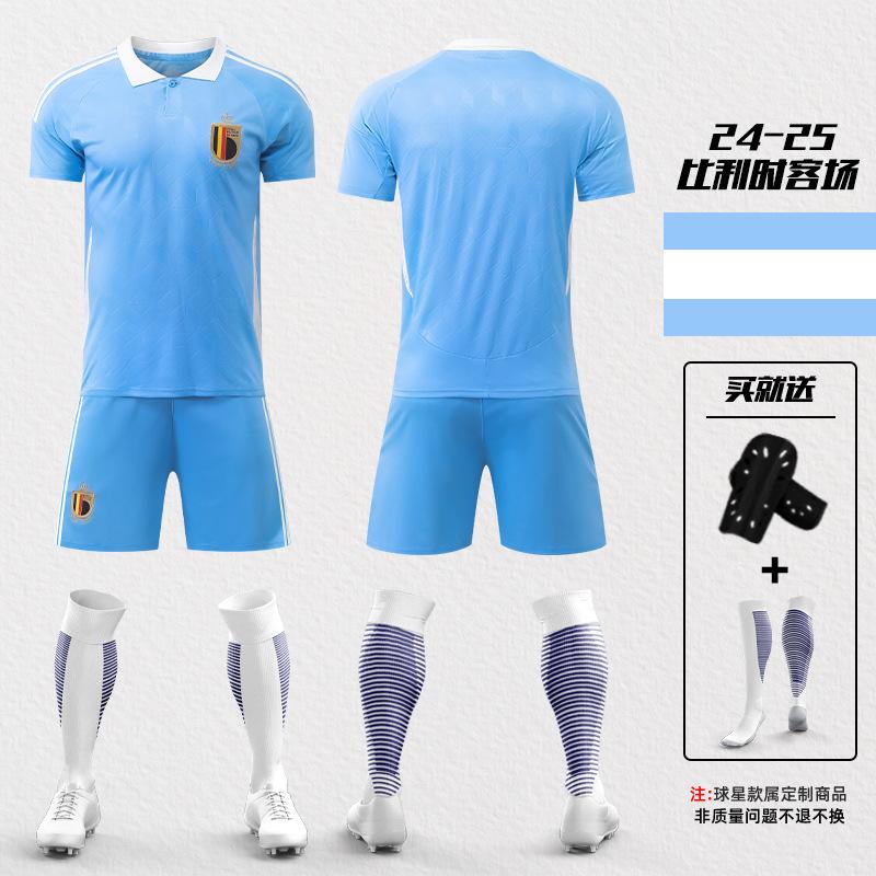 2425 European Cup Spanish Yamal Jersey No. 19 Morata No. 7 National Team Training Jersey Football Jersey