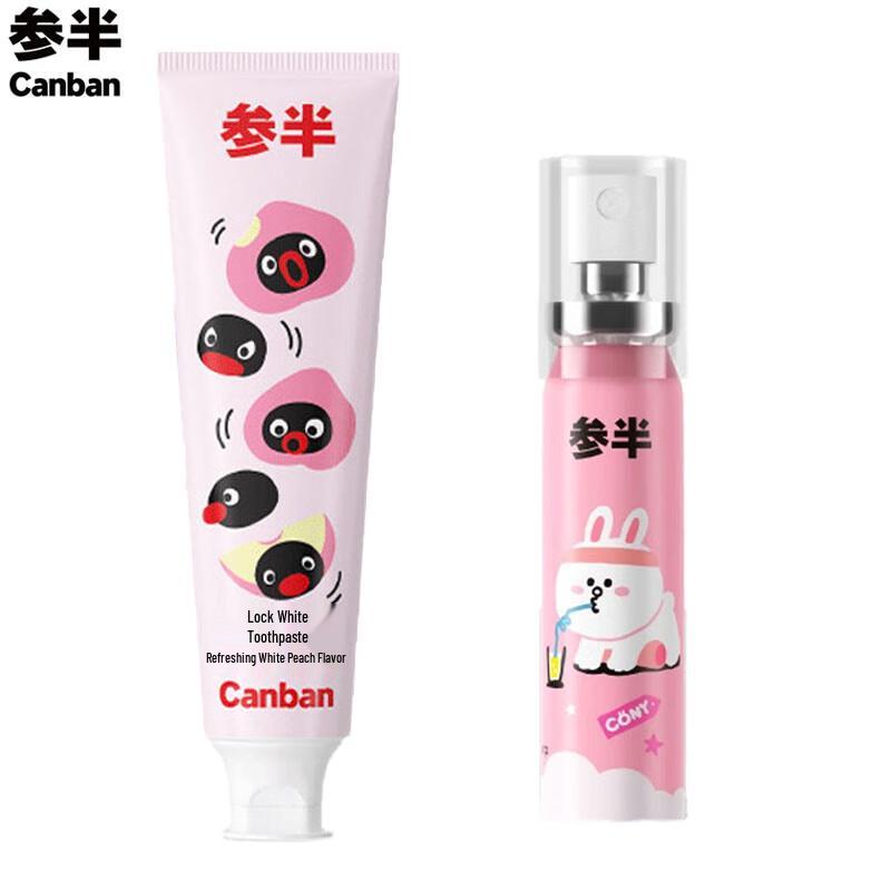 Набор Canban: Отбеливающая зубная паста и спрей для рта «Персик» (Издание LINE FRIENDS)