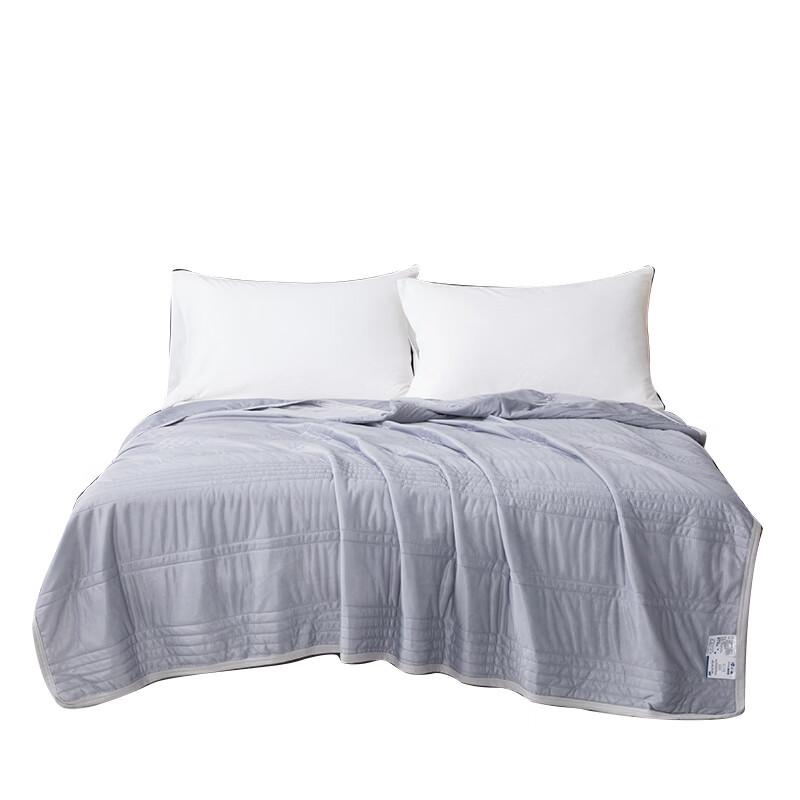 Faunen Cooling Ice Cream Quilt 150x200cm