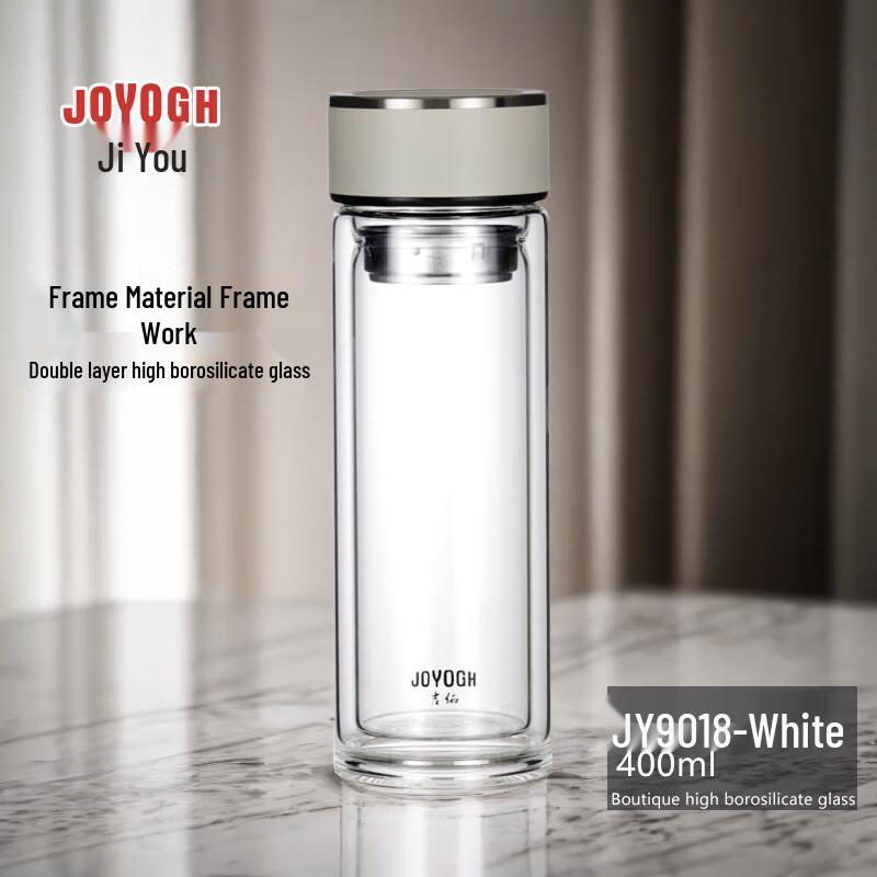 JOYOGH Double-Wall Glass Tea Infuser Bottle