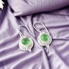 Green Cat's Eye Gemstone 925 Sterling Silver Jewelry Handcrafted Earrings 1.43" EE-117-35