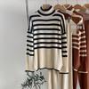 2025 Striped Knit Two-Piece Set: High-Neck Sweater & Loose Casual Long Sleeve Women's Outfit