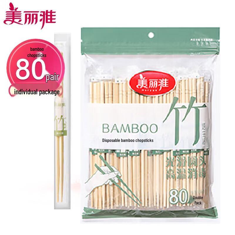Meiliya Disposable Round Head Bamboo Chopsticks