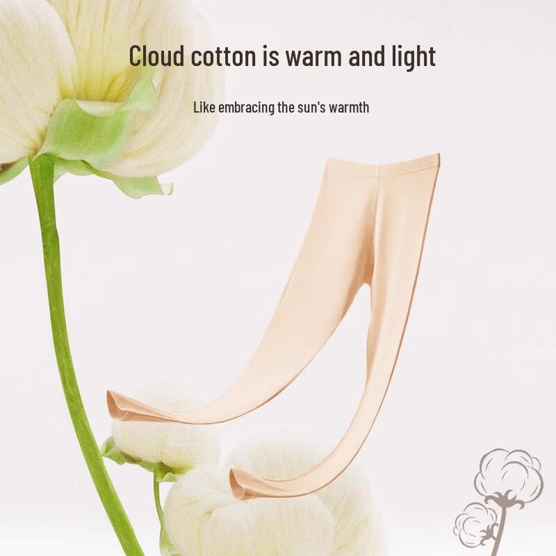 Maoren Women's Thin Cotton Slim Thermal Leggings