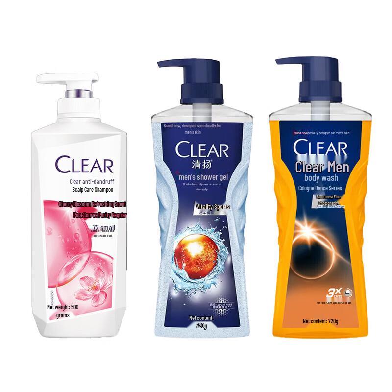 CLEAR Sakura Shampoo & Body Wash 3-Piece Set