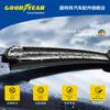 Wiper Front Wiper Blades Set For Nissan Pathfinder R51 2005 - 2012 Windshield Windscreen Window 24"+18"