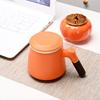 Jinge Ruyi Persimmon Ceramic Teacup & Caddy Gift Set