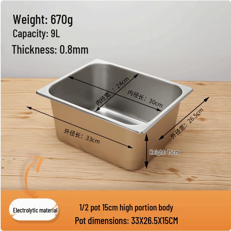 LIJIA Stainless Steel Rectangular Basin