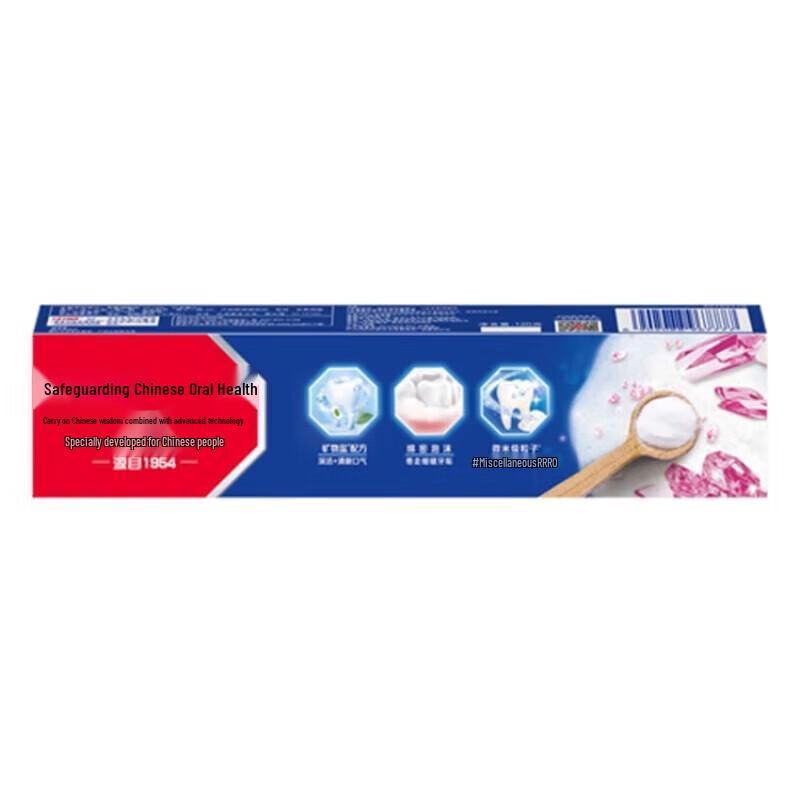 Zhonghua Healthy White Mineral Salt Baking Soda Mint Toothpaste
