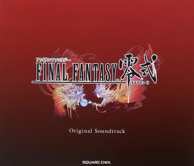 FINAL FANTASY Bande Originale Type-0